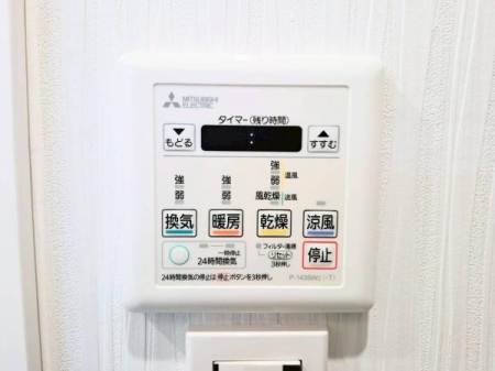 �_�ސ쌧��a�s���ߊԂ̒��Ã}���V�����̂��̑�