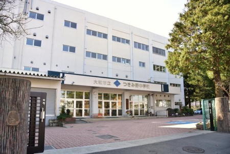 �_�ސ쌧��a�s���ߊԂ̒��Ã}���V�����̎��ӊ�