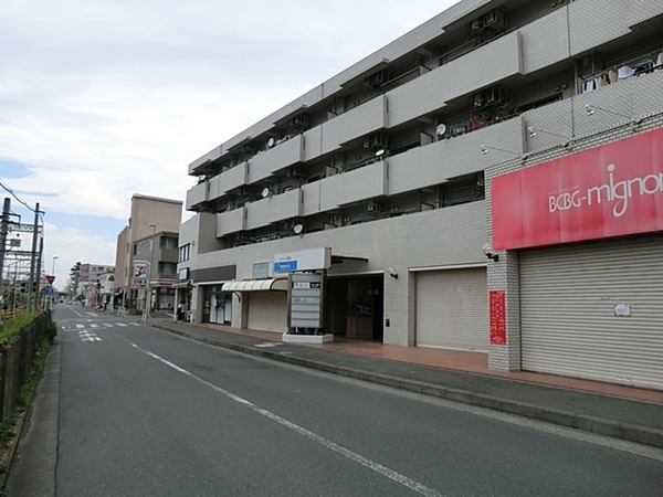 �_�ސ쌧��a�s���ߊԂ̒��Ã}���V�����̎��ӊ�