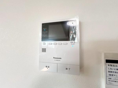 �_�ސ쌧��a�s���ߊԂ̐V�z��ˌ��Ă̂��̑�