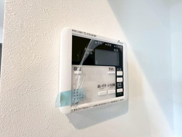 �_�ސ쌧��a�s���ߊԂ̐V�z��ˌ��Ă̂��̑�