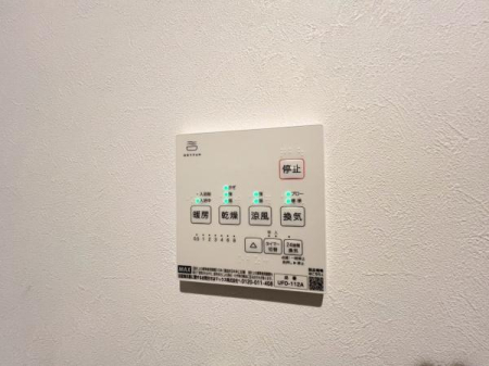 �_�ސ쌧��a�s���ߊԂ̐V�z��ˌ��Ă̂��̑�