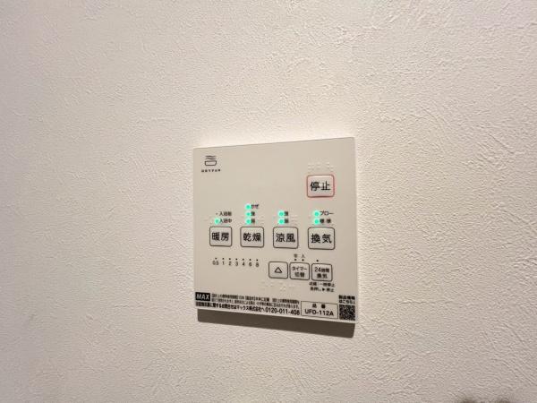 �_�ސ쌧��a�s���ߊԂ̐V�z��ˌ��Ă̂��̑�