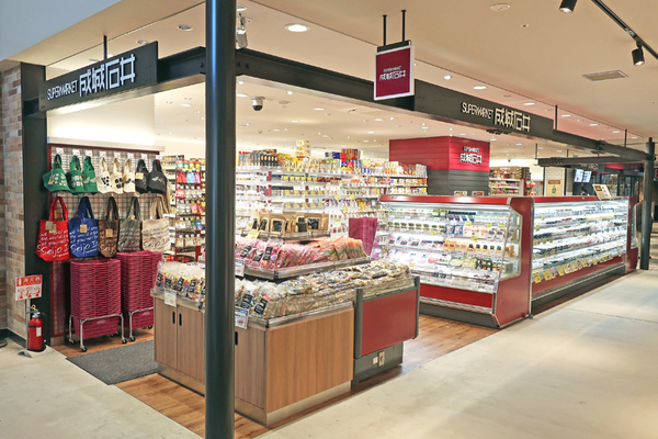 �_�ސ쌧��a�s���ߊԂ̐V�z��ˌ��Ă̎��ӊ�