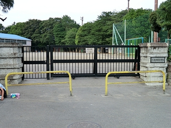 �_�ސ쌧��a�s���ߊԂ̐V�z��ˌ��Ă̎��ӊ�