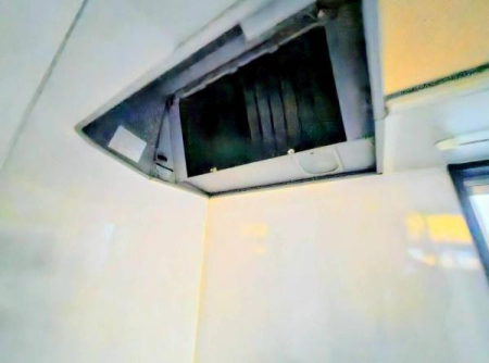 �_�ސ쌧���s������o�˂̒��È�ˌ��ẴL�b�`��