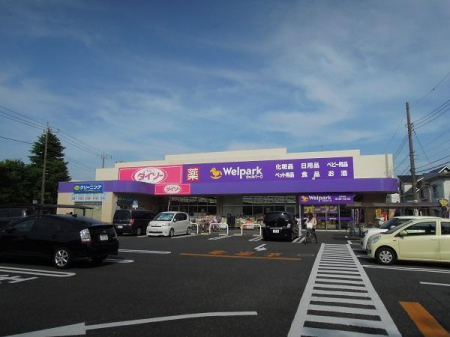 �_�ސ쌧���s������o�˂̒��È�ˌ��Ă̎��ӊ�