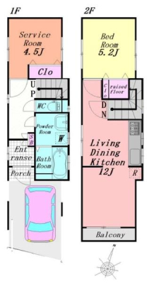 �_�ސ쌧���s������o�˂̒��È�ˌ��Ẳ摜