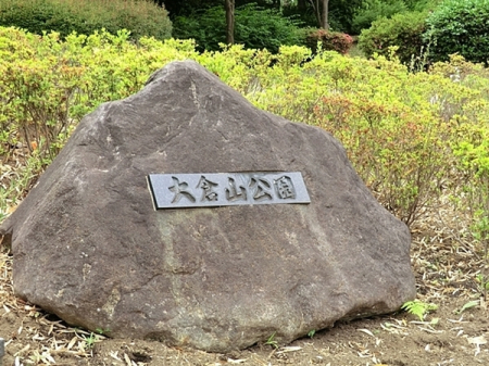 �_�ސ쌧���l�s�`�k���q�R5���ڂ̒��Ã}���V�����̎��ӊ�