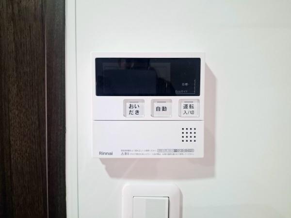 �_�ސ쌧���s������h�͌�1���ڂ̒��Ã}���V�����̂��̑�