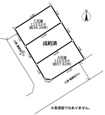 �_�ސ쌧���l�s���斜�R�����̓y�n�̋��}
