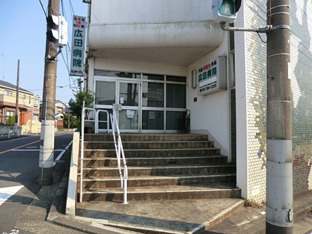 �_�ސ쌧���l�s���斜�R�����̓y�n�̎��ӊ�