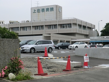 �_�ސ쌧���l�s����㔒�����̐V�z��ˌ��Ă̎��ӊ�