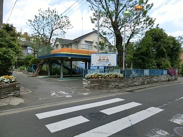 �_�ސ쌧���l�s�`�k�扺�c��3���ڂ̓y�n�̎��ӊ�