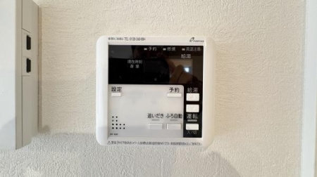 �_�ސ쌧���l�s�`���ڂ��J1���ڂ̐V�z��ˌ��Ă̂��̑�