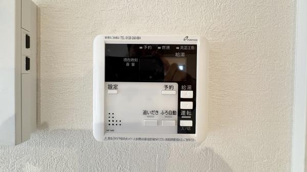 �_�ސ쌧���l�s�`���ڂ��J1���ڂ̐V�z��ˌ��Ă̂��̑�