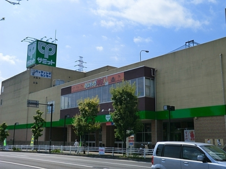 �_�ސ쌧���l�s�h��ѓ����̐V�z��ˌ��Ă̎��ӊ�