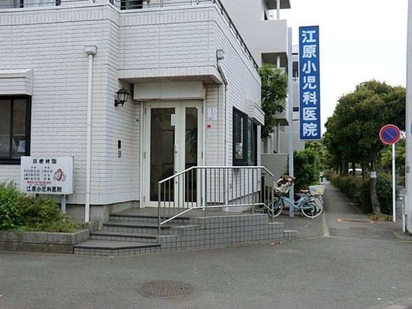 �_�ސ쌧���l�s��������1���ڂ̒��Ã}���V�����̎��ӊ�