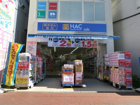 �_�ސ쌧���l�s��������1���ڂ̒��Ã}���V�����̎��ӊ�