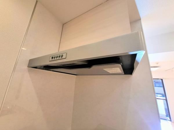 �_�ސ쌧���l�s�t��������u5���ڂ̒��Ã}���V�����̃L�b�`��