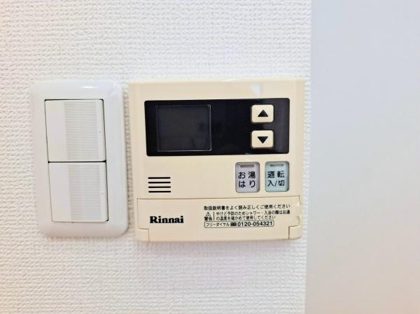 �_�ސ쌧���l�s�t��������u5���ڂ̒��Ã}���V�����̂��̑�����