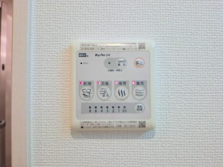 �_�ސ쌧���l�s�t��������u5���ڂ̒��Ã}���V�����̂��̑�����