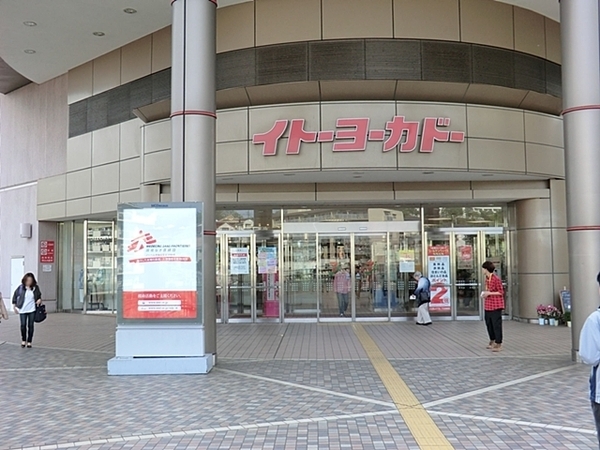 �_�ސ쌧���l�s�����x���̒��Ã}���V�����̎��ӊ�