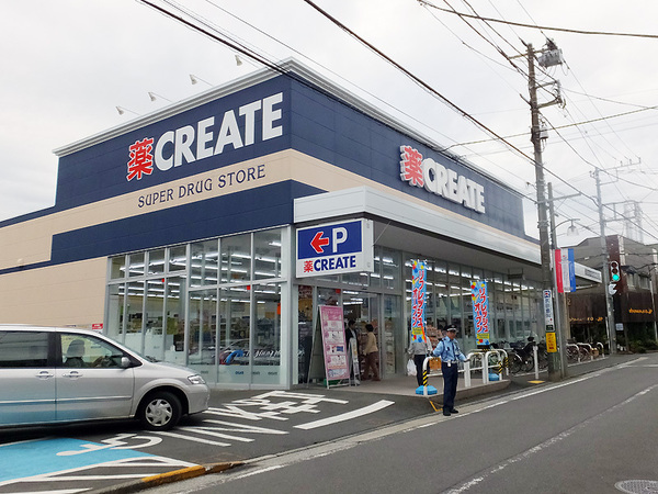 �_�ސ쌧���l�s�`�k�扺�c��3���ڂ̓y�n�̎��ӊ�