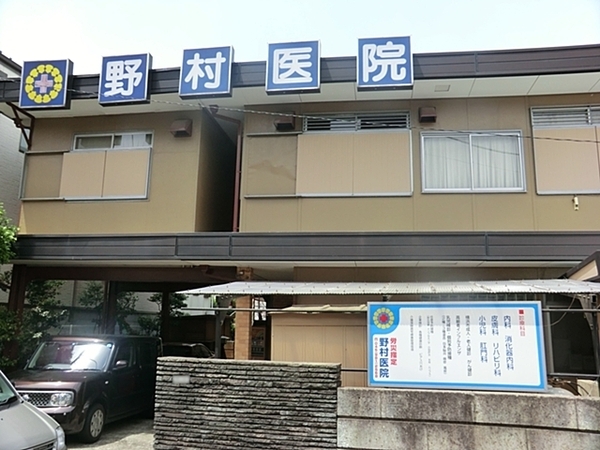 �_�ސ쌧���l�s�΋悢�Ԃ���̒��Ã}���V�����̎��ӊ�