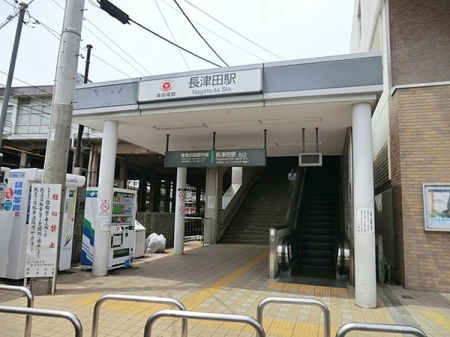 �_�ސ쌧���l�s�΋悢�Ԃ���̒��Ã}���V�����̎��ӊ�