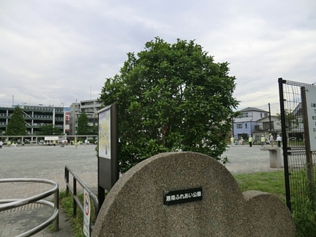 �_�ސ쌧���l�s�`���`��6���ڂ̐V�z��ˌ��Ă̎��ӊ�