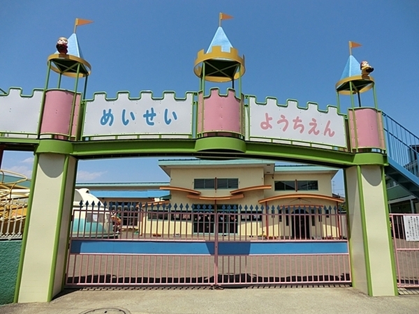�_�ސ쌧���l�s����ѓc���̐V�z��ˌ��Ă̎��ӊ�