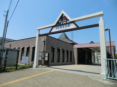 �_�ސ쌧���l�s���V�����̒��È�ˌ��Ă̎��ӊ�