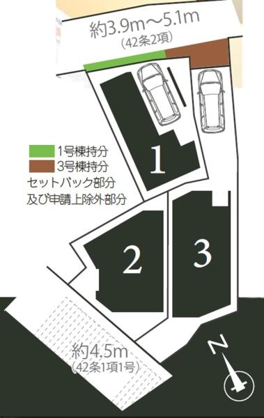 �_�ސ쌧���l�s�_�ސ��_�V�ؑ�̐V�z��ˌ��Ă̑S�̋��}