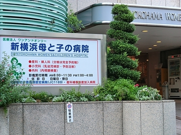 �_�ސ쌧���l�s�`�k�揬�����̓y�n�̎��ӊ�