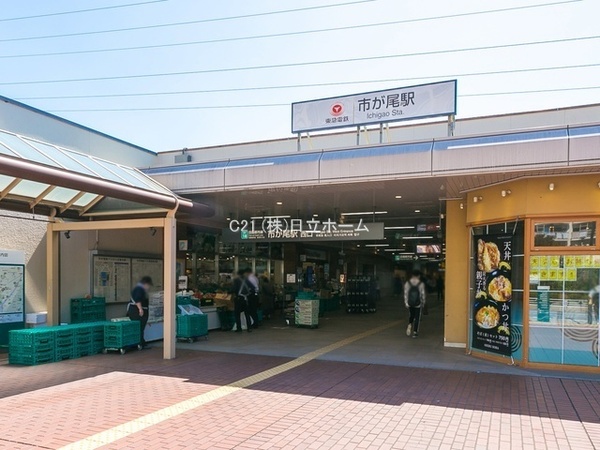 �_�ސ쌧���l�s�t��`�c��5���ڂ̒��È�ˌ��Ă̎��ӊ�