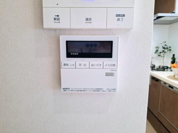 �_�ސ쌧���l�s�t��V�ΐ�2���ڂ̒��Ã}���V�����̂��̑�����