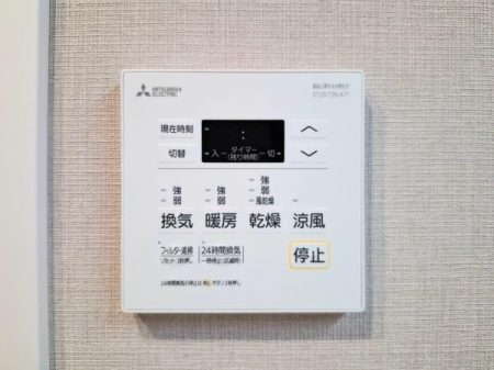 �_�ސ쌧���l�s�t��V�ΐ�2���ڂ̒��Ã}���V�����̂��̑�����