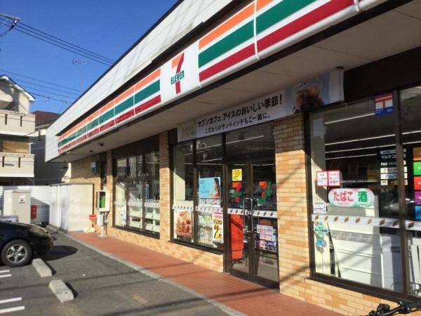 �_�ސ쌧���l�s�t��V�ΐ�2���ڂ̒��Ã}���V�����̎��ӊ�
