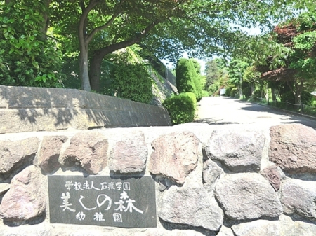 �_�ސ쌧���l�s�t��V�ΐ�2���ڂ̒��Ã}���V�����̎��ӊ�