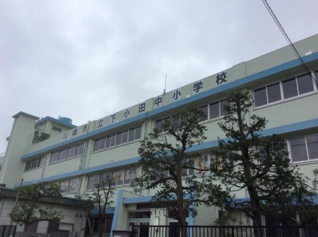 �_�ސ쌧���s�����扺���c��6���ڂ̒��Ã}���V�����̎��ӊ�
