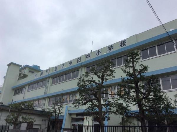 �_�ސ쌧���s�����扺���c��6���ڂ̒��Ã}���V�����̎��ӊ�