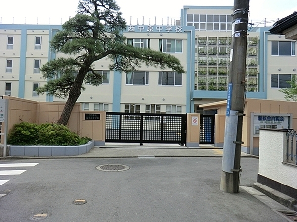 �_�ސ쌧���s�����扺���c��6���ڂ̒��Ã}���V�����̎��ӊ�