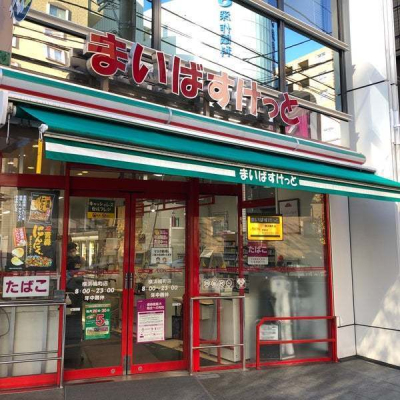 �_�ސ쌧���l�s����k�K2���ڂ̒��Ã}���V�����̎��ӊ�