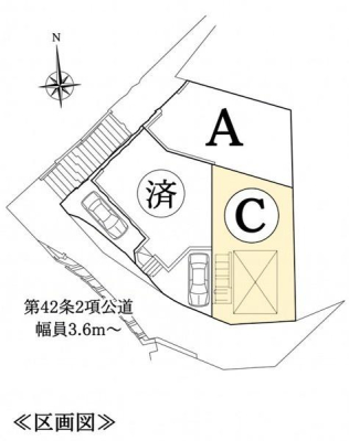 �_�ސ쌧���l�s�ۓy�P�J�捡�䒬�̐V�z��ˌ��Ă̋��}