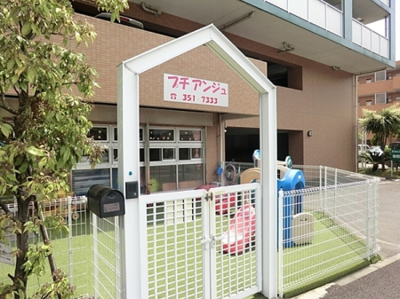 �_�ސ쌧���l�s�ۓy�P�J�捡�䒬�̐V�z��ˌ��Ă̎��ӊ�