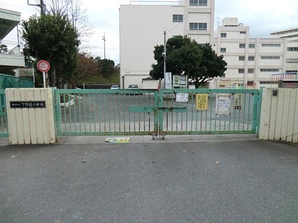 �_�ސ쌧���l�s�`����뒬�̐V�z��ˌ��Ă̎��ӊ�