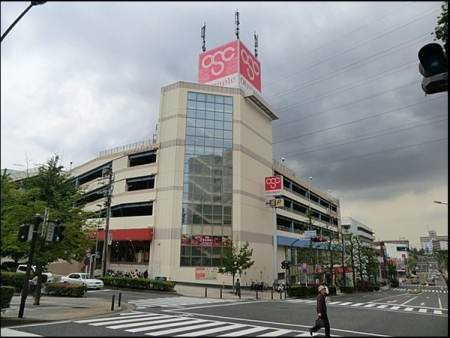 �_�ސ쌧���l�s��q��m����4���ڂ̐V�z��ˌ��Ă̎��ӊ�