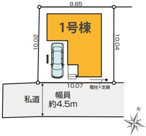 �_�ސ쌧���l�s���J��O�c���̐V�z��ˌ��Ă̋��}