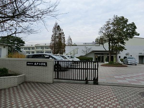 �_�ސ쌧���l�s�h�揯��3���ڂ̐V�z��ˌ��Ă̎��ӊ�